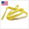 Unbranded 1" x 5 ft Nylon Web Lifting Sling Tow