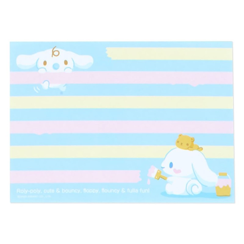 Sanrio Cinnamoroll 8 Design Memo 017043