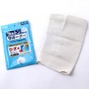 Three Runner 7200 Cotton Supporter, Cotton Knit, For Knees, LL