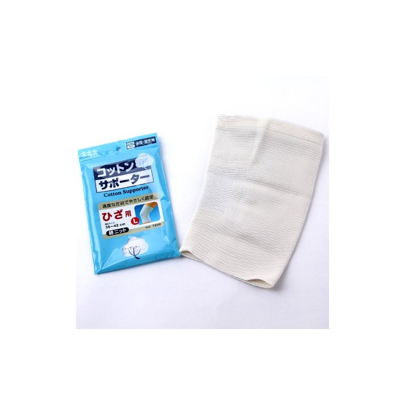 Three Runner 7200 Cotton Supporter, Cotton Knit, For Knees, LL
