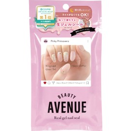 BEAUTYAVENUE Gel Nail Stickers for Hands Without Light 24pcs (Pinky Primavera)