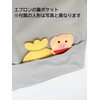Tetekumo Ohanashi Apron® Monkey Fight, Doll Theater, Nursery Teacher, Apron,