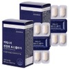 Esther Formula Yeo Esther Joint Boswellia 27g, 2 units, 30 tablets / 에스더포뮬러 여에스더 관절엔 보스웰리아 27g, 2개, 30정
