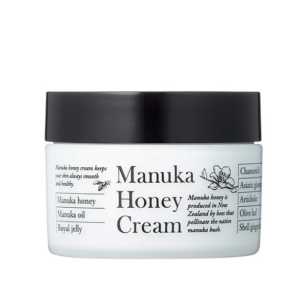 Yamada Beefield Manuka Honey Cream (Moisturizing Cream) 1.4 oz (40