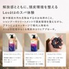 Levata Scalp Spa Treatment, Refill, Healing, Scalp Care, Moisturizing, Men's,