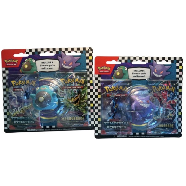 Set of 2 2024 Back To School Eraser Blister Gengar/Bellibo