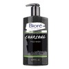 Bioré Men's Skincare Charcoal Face Wash, Deep Cleans Pores &