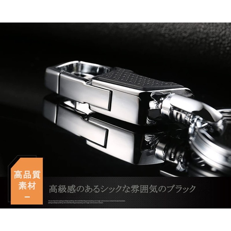 Samcos Key Chain Fashion Metal Key Chain Car Key Chain