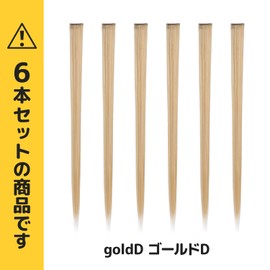 Classe Easy Clip In Mesh Hair Extensions, Set of 6, Solid Color, Gradation, Gold D