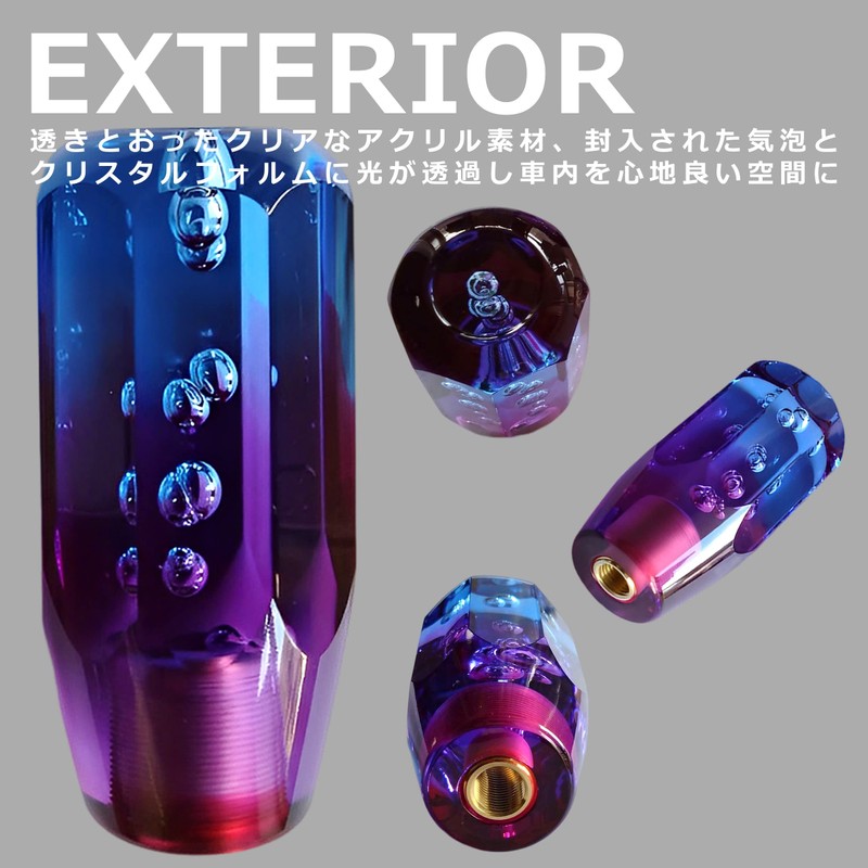 tonra Universal Crystal Stick Shape Adapter M8 M10 M12 45x100mm
