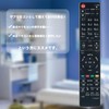 Remote control fit for Toshiba SE-R0372 SE-R0389 SE-R0415 SE-R0428 D-B1005K