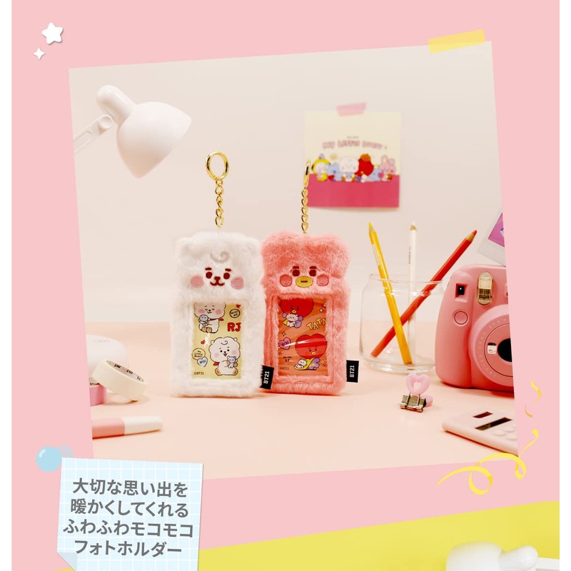 Solomon Shoji BT21 FKB_Photo Card Key Holder Ver.2 Fluffy Fluffy