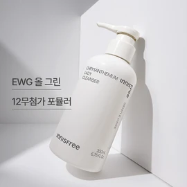 Innisfree Chrysanthemum Feminine Cleanser 200mL / 이니스프리 국화 여성 청결제 200mL