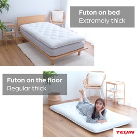 TEIJIN Japanese Futon Mattress, 100% Polyester, Foldable & Portable Floor Lounger Bed, Roll Up Sleeping Pad, Shikibuton (Twin XL, Extremely Thick)