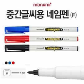Monami Name Pen F (Medium Writing) 12-Pack (1 Box) (Select 1) / 모나미 네임펜 F (중간글씨용) 12개입 (1박스) (택1)