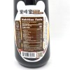 Purzo Taiwanese Purzo Brown Sugar Syrup 350gPURZO
