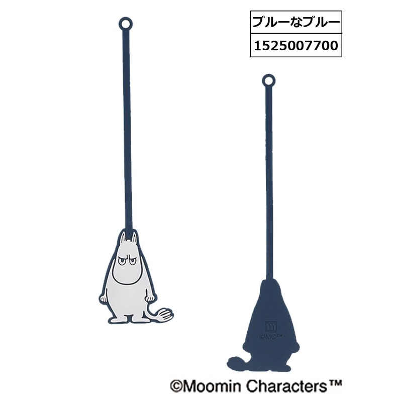 Maruma KEEPER MOOMIN MUMIN One Breath Green Golf Tee Beginner