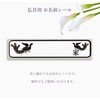 花立 For Tomb, Luxury Stainless Steel 1 Pair Set of 2 Just
