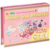 Magnet Magnetic Box Princess (MB0007)