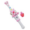 Healing Good Pretty Cure Mini Healing Stick