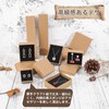 Surprise Ring Box, Gift Box, Small, Ring Storage Box, 2.0