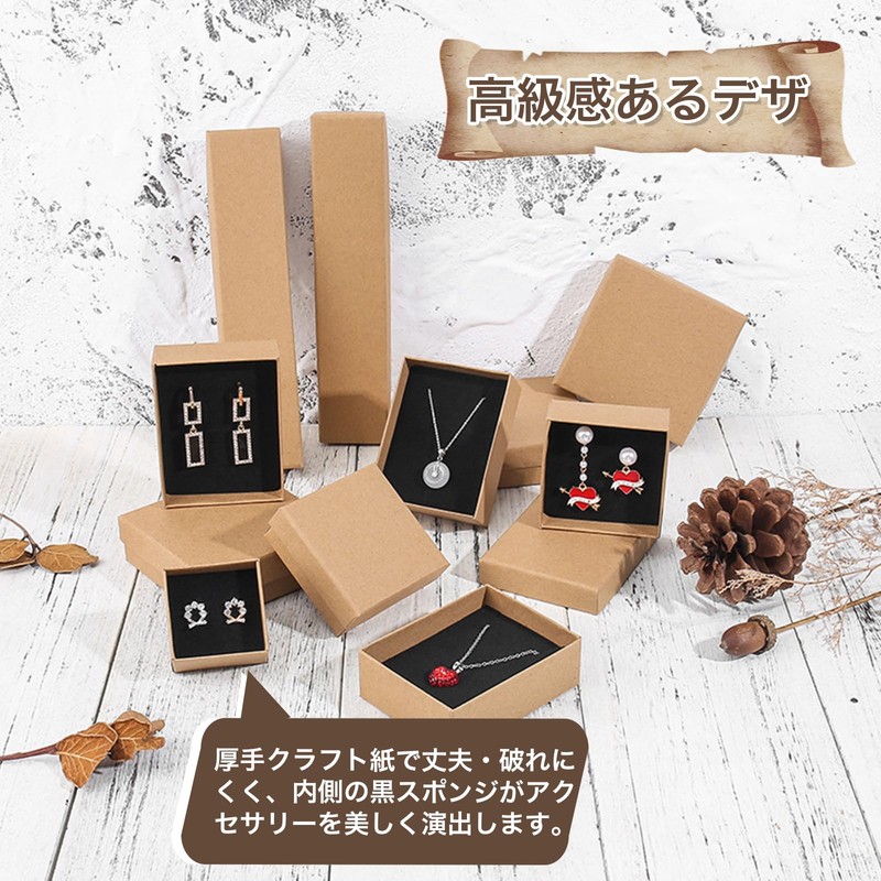 Surprise Ring Box, Gift Box, Small, Ring Storage Box, 2.0