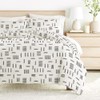 LINENS & HUTCH Geo Dash Pattern 3-Piece Duvet Cover Set