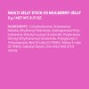 Rubor Multi Jelly Stick 03 Mulberry Jelly 5gr Morado