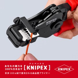kunipekkusu KNIPEX 1221 – 180 Wire Stripper (SB)