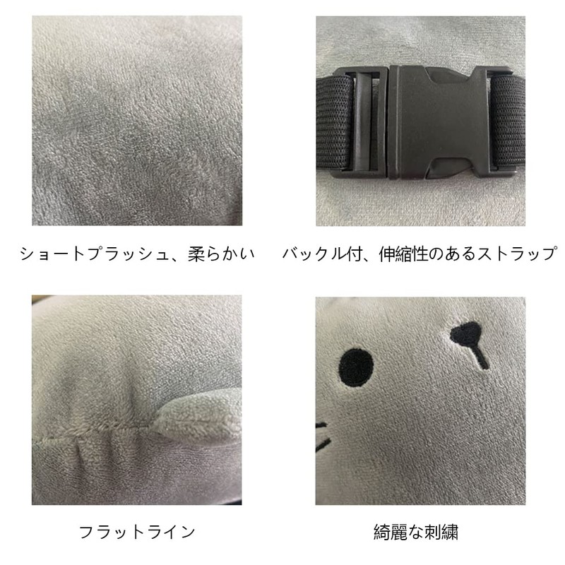 YUYAKESHI Neck Pad, Headrest, Fluffy Cushion, Cute, For Cats, Car