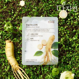 1 multi-natural ginseng mask pack / 다자연 인삼 마스크팩 1매