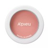 A'pieu 어퓨 파스텔 보송 웜톤 포인트 발색 RD02 로즈브라운 A'pieu