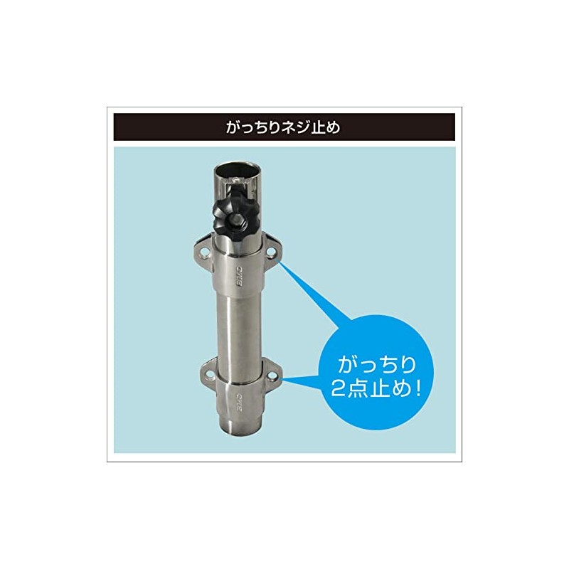 BMO Japan 30Z0049 Parasol/Flag Stand