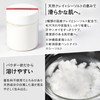 DOROSCRUB Men's Clay pH 10 Woody Scented Bath Salt 280g
