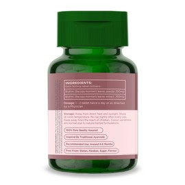 Aryan Herbals Brahmi (Bacopa Monnieri) 60 Tablets of 500 MG