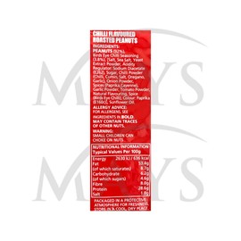 Big D Nuts 24 Pks Salted | Dry Roasted | Chilli | Honey 'The AMaysing' Pub Card