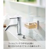 Yamazaki 5956 Film Hook, Magnetic Soap Holder, White, Approx. W
