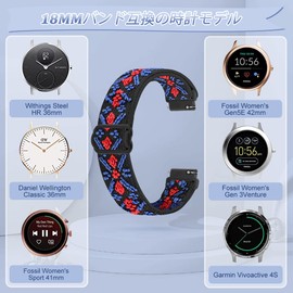 [TumpCez] Elastic Nylon Band Strap 16mm 18mm 19mm 20mm 22mm Watch Band Elastic Quick Release Adjustable Watch Replacement Strap