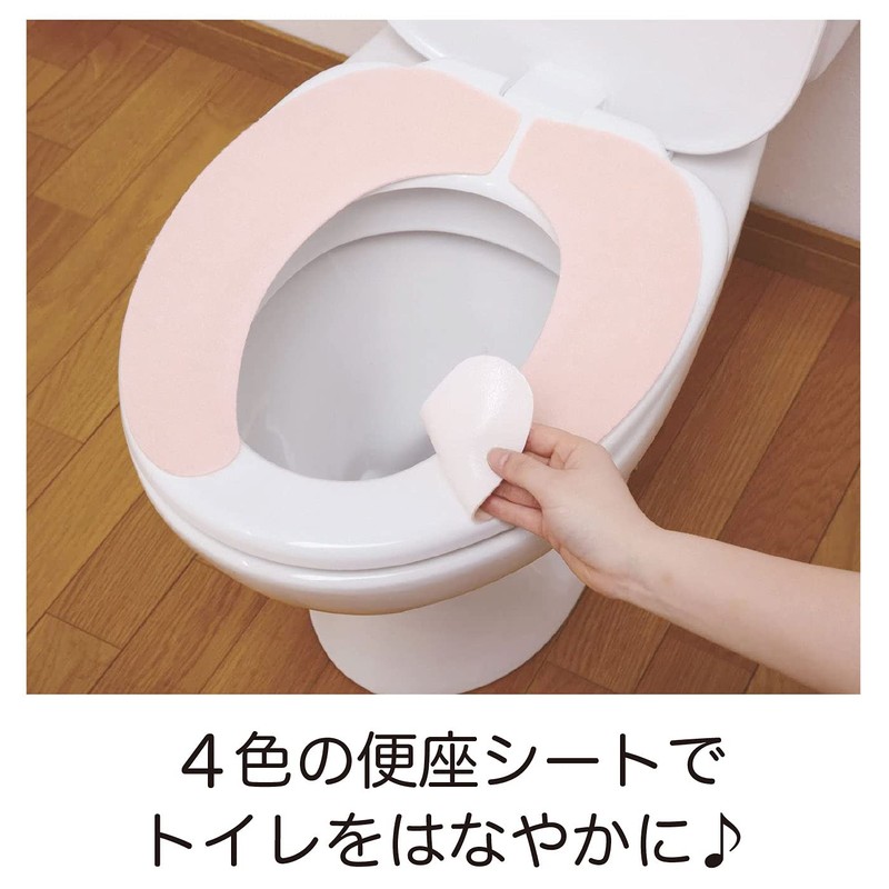 Kokubo Industry 6568 Petapon Toilet Seat 4 Color Set