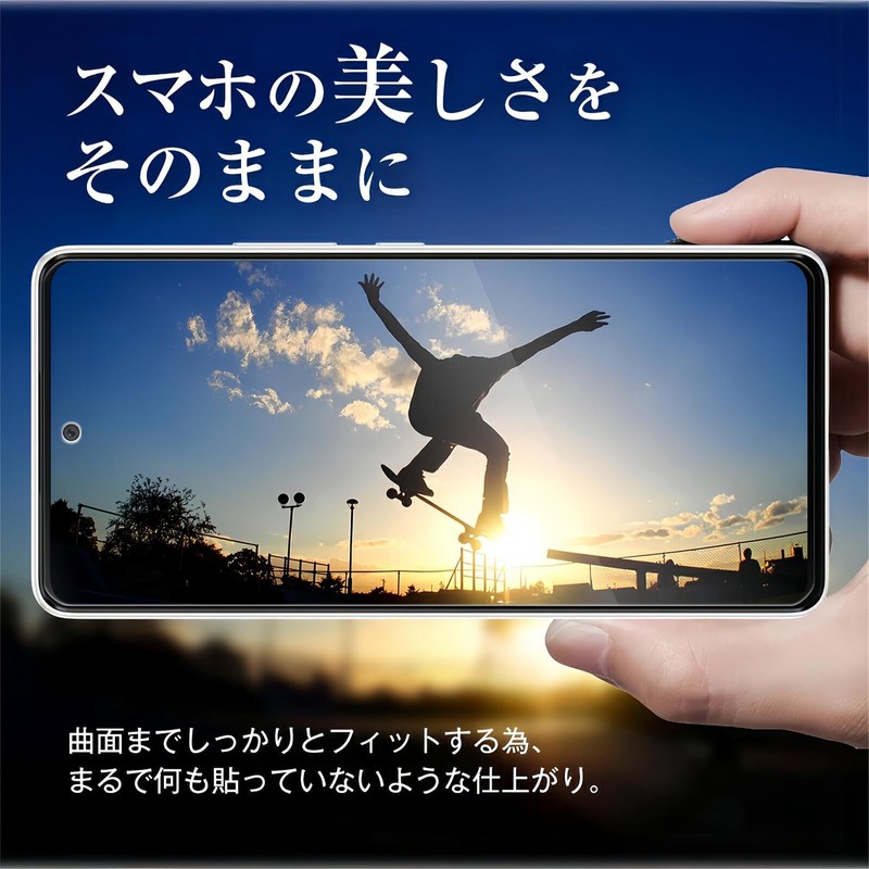 Compatible with Redmagic 10 pro film Anti-glare REDMAGIC 10 Pro