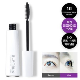 Glambugs Duplex Longlash Mascara Waterproof Black / 글램벅스 듀플렉스 롱래쉬 마스카라 워터프루프 블랙