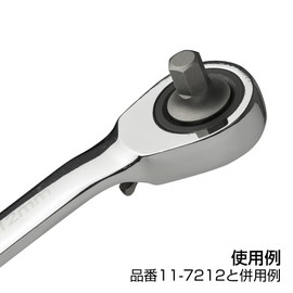 STRAIGHT Hex Bit Adapter, 7 Pieces (mm) 10-8700