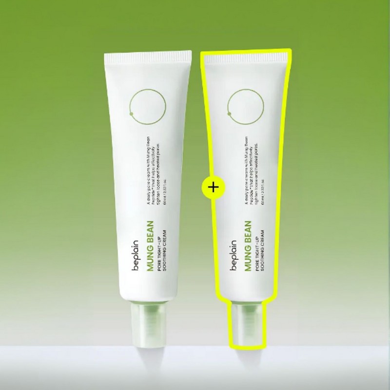 non-plane BePlain Mung Bean Pore Tightening Soothing Cream 60ml 1+1