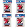 Yanoman 4-Piece Card Protector Overguard ZL (Compatible Card Size: 2.7