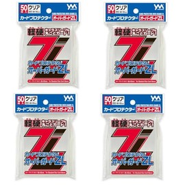 Yanoman 4-Piece Card Protector Overguard ZL (Compatible Card Size: 2.7 x 3.7 inches (68 x 93 mm)