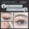 [Popular] Dual Core Eyeliner Waterproof Pencil Eyeliner [Pencil and Liquid