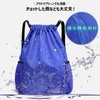 Arcade Knapsack for Sports, Men's, Women's, Stylish Gym Sack, Plain,