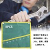 Wrench Storage Bag, Canvas Spanner Wrench Tool Storage Bag, Wrench