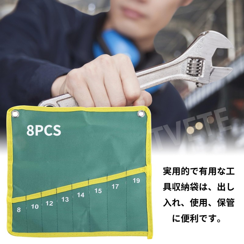 Wrench Storage Bag, Canvas Spanner Wrench Tool Storage Bag, Wrench