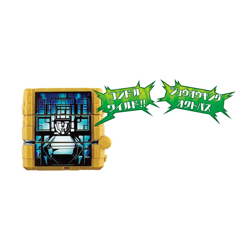 Animal Squadron Zyuohger Champion's Qualification DX Zyuohchanger Final